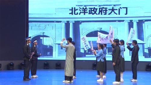 用戲劇之光點(diǎn)亮課本，用情感紐帶連接你我 ---衡陽幼兒師專舉行第二屆大學(xué)語文課本劇展演