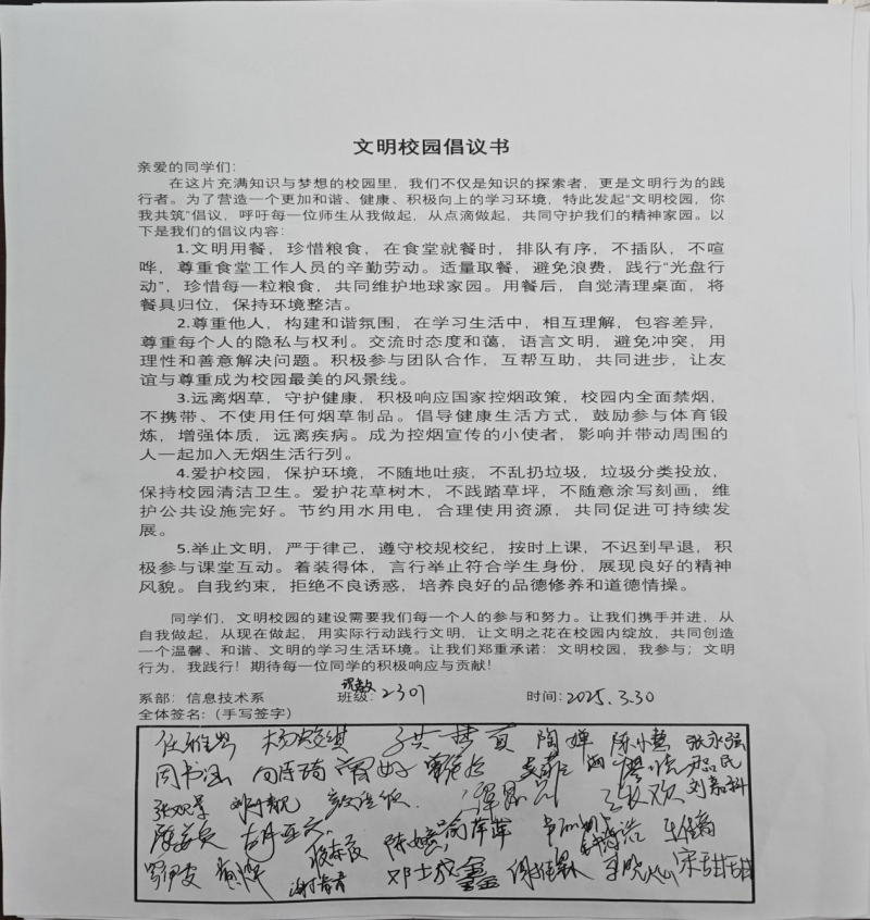 圖片4.png