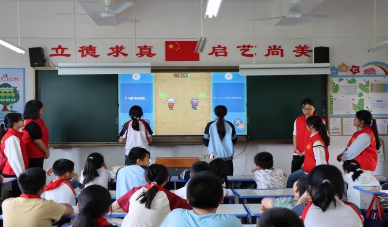 微信圖片_20250429102048.jpg