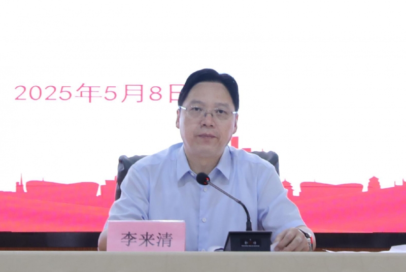 微信圖片_20250508105504.jpg