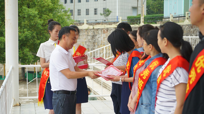 不忘初心終圓幼專夢 砥礪前行踏上新征程  ——衡陽師范學(xué)校舉行2020年秋季中職學(xué)生開學(xué)典禮