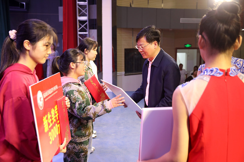 衡陽(yáng)幼高專(zhuān)表彰2020級(jí)優(yōu)秀大專(zhuān)新生