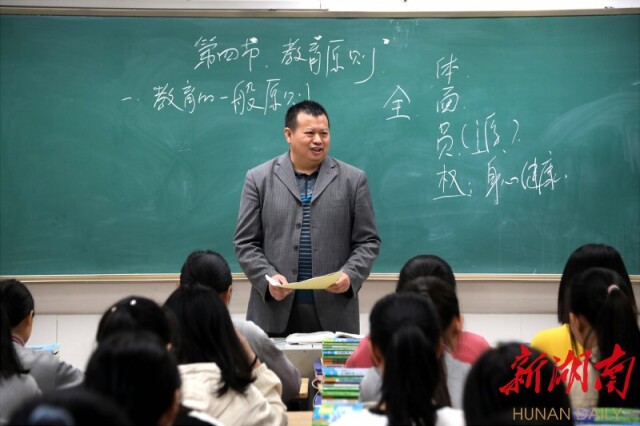 【新湖南】最美中職班主任提名獎丨曹文生：不拋棄、不放棄、不嫌棄