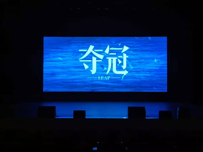 光影鑄魂，銘記激情燃燒的歲月            ——衡陽幼高專黨委舉行“不忘初心，牢記使命”主題黨日活動