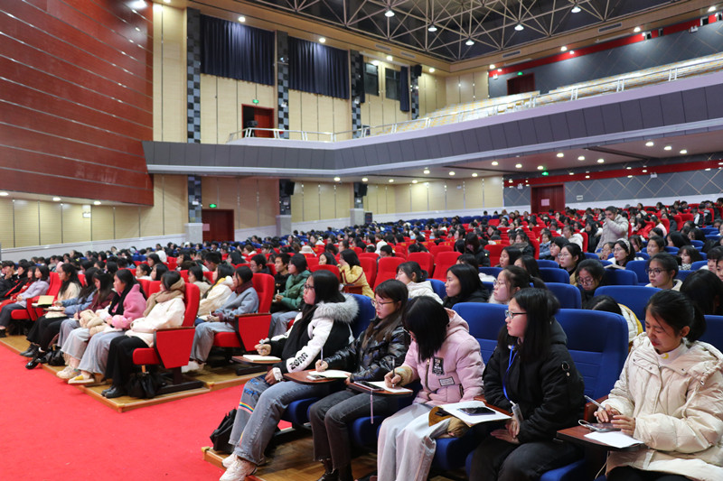 學習黨的知識，爭做時代新青年 ——衡陽幼高專舉行業(yè)余黨校第一期培訓班開班典禮暨首場培訓課