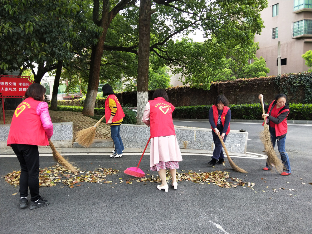 “弘揚(yáng)雷鋒精神 創(chuàng)建文明校園” ——附屬藝術(shù)中專黨總支第一黨支部開展學(xué)雷鋒主題黨日活動