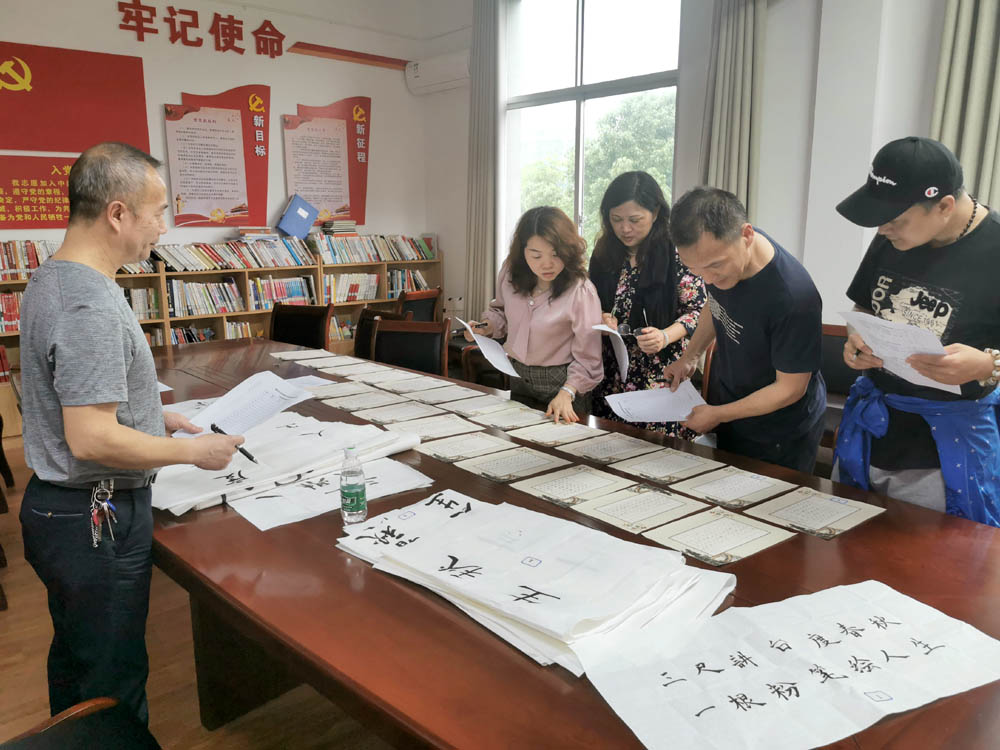 夯實(shí)教師基本功 魅力書講綻芳華——衡陽幼兒師范高等專科學(xué)校舉辦2021年青年教師基本功比賽