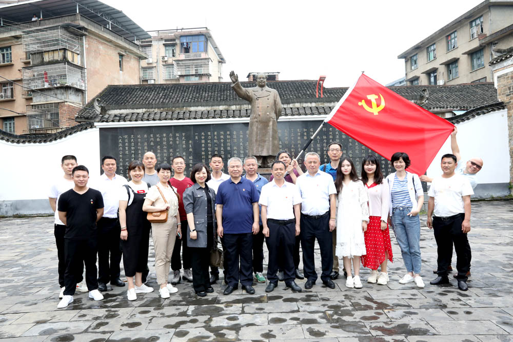 衡陽幼高專機(jī)關(guān)一、二、三支部開展“學(xué)史崇德 傳承紅色精神”黨史宣講活動