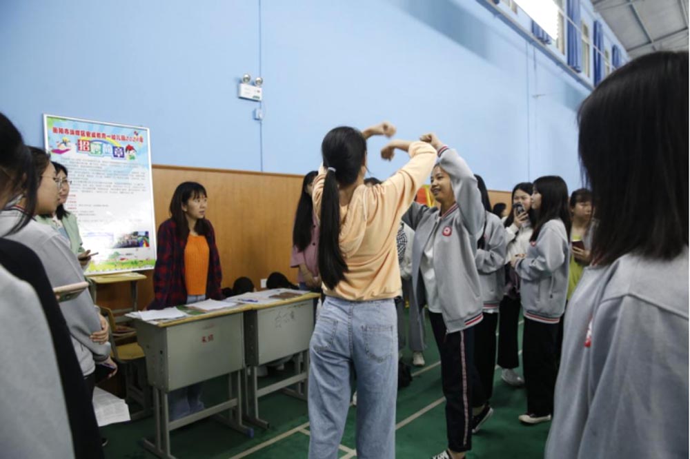 衡陽幼高專耒陽學院舉辦2021年頂崗實習學生校園雙選會