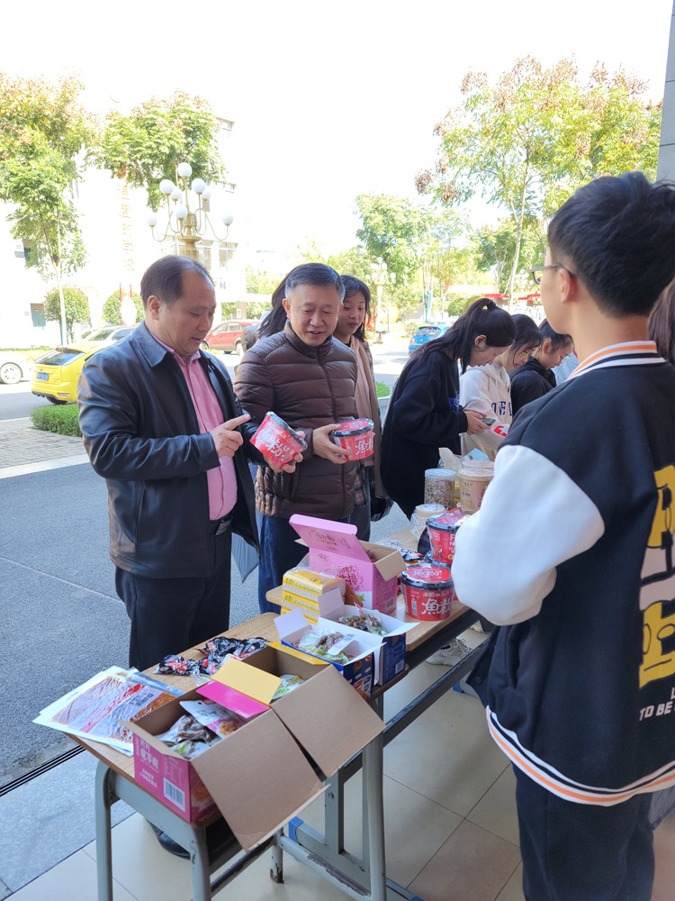 衡陽幼兒師范高等專科學(xué)校消費幫扶營銷大賽 線下營銷活動火熱進行中