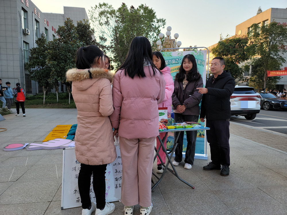 衡陽幼兒師范高等?？茖W(xué)校消費幫扶營銷大賽 線下營銷活動火熱進行中