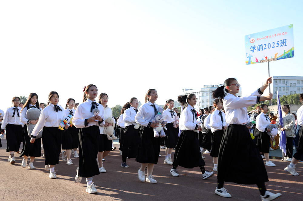 衡陽(yáng)幼高專舉辦第二屆田徑運(yùn)動(dòng)會(huì)