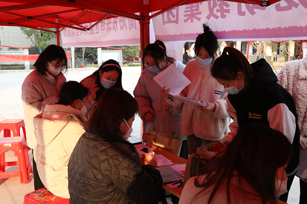 衡陽(yáng)幼兒師范高等?？茖W(xué)校舉行2023屆畢業(yè)生供需見面會(huì)