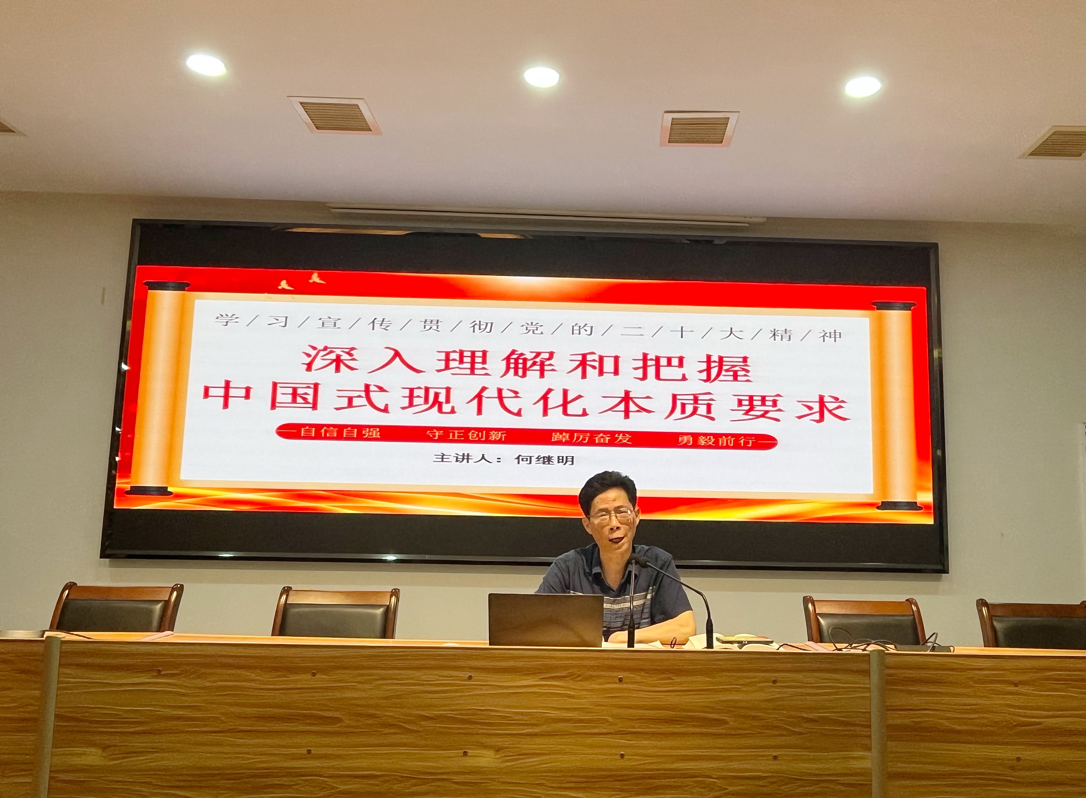 以黨建促團(tuán)建，將主題教育走深走實(shí)