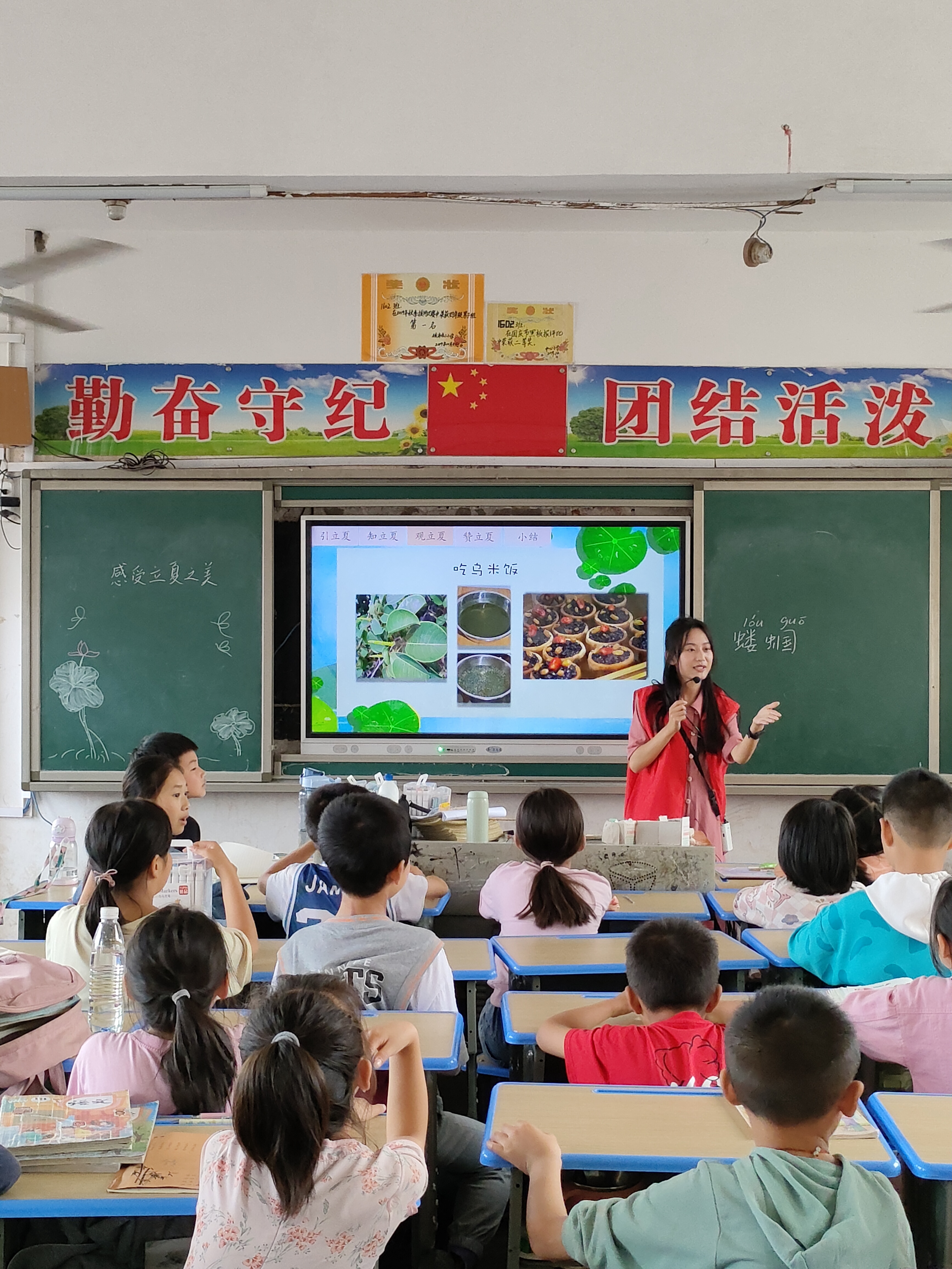 為了每一個孩子的美好童年 ——衡陽幼兒師專小學(xué)教育系赴衡南縣硫市小學(xué)開展留守兒童結(jié)對幫扶活動